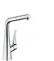Hansgrohe-HG-Spueltischmischer-320-Metris-M71-Ausziehauslauf-1jet-chrom-14821000 gallery number 1